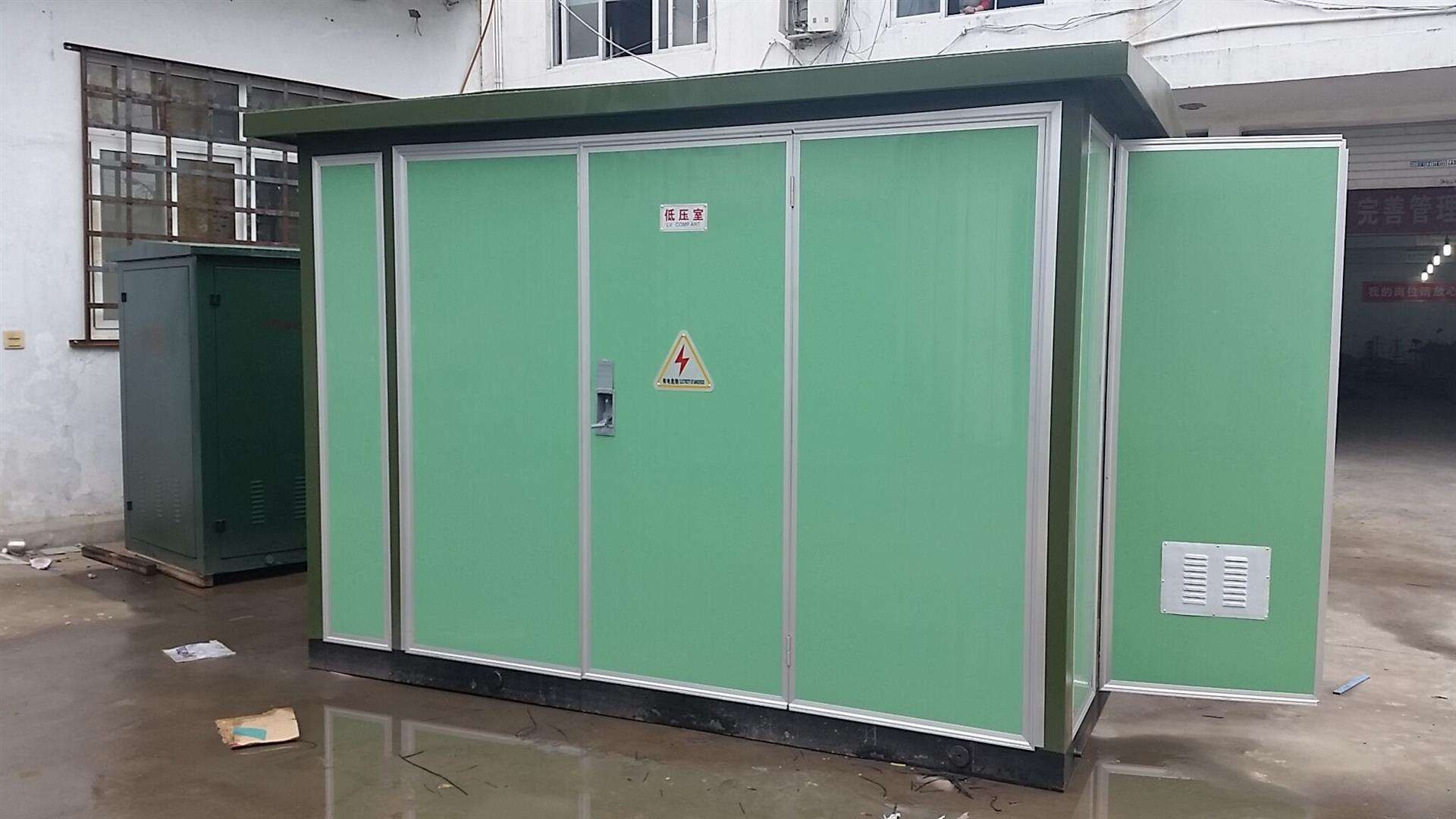 渑池10KVA箱式变压器
